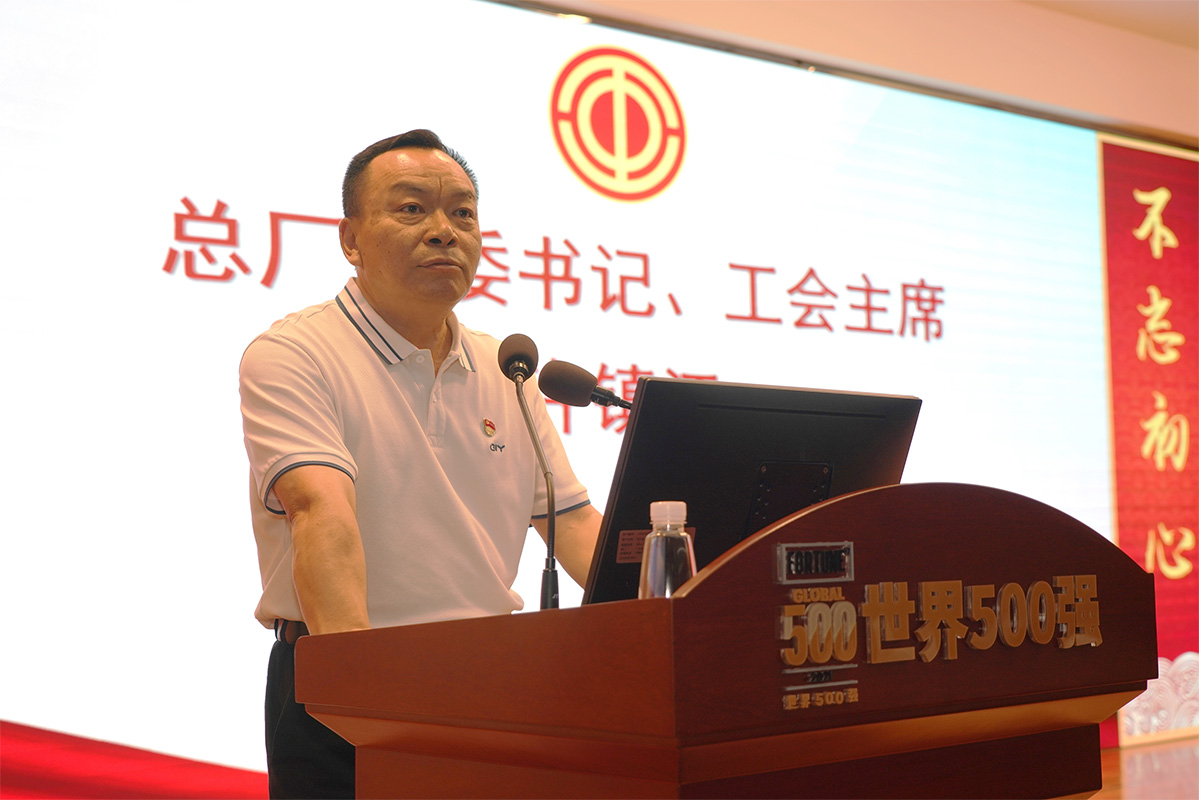 亚美国际·(中国区)有限公司官网