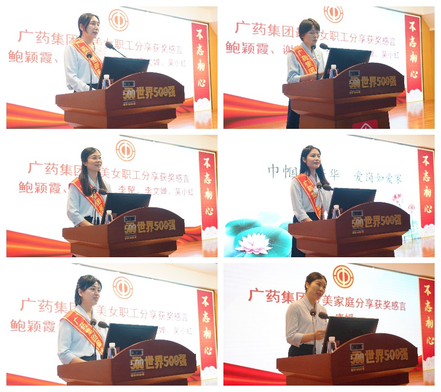 亚美国际·(中国区)有限公司官网