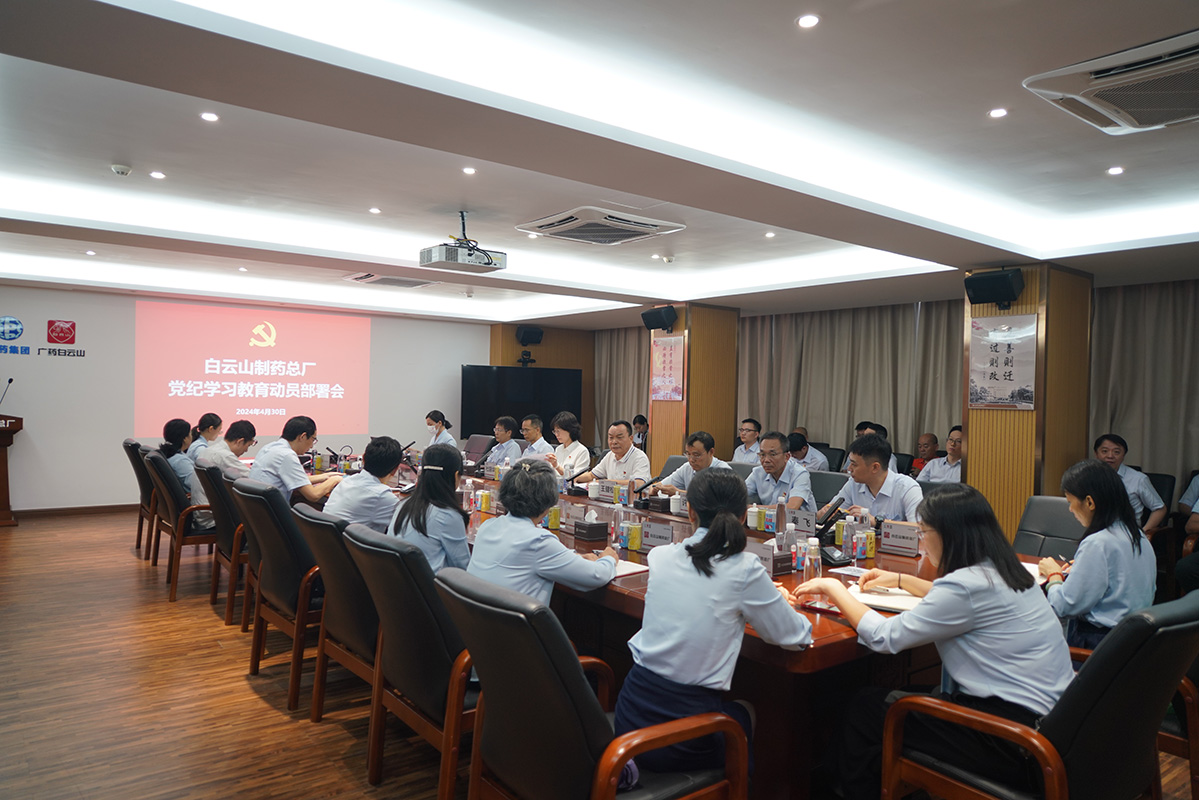 亚美国际·(中国区)有限公司官网