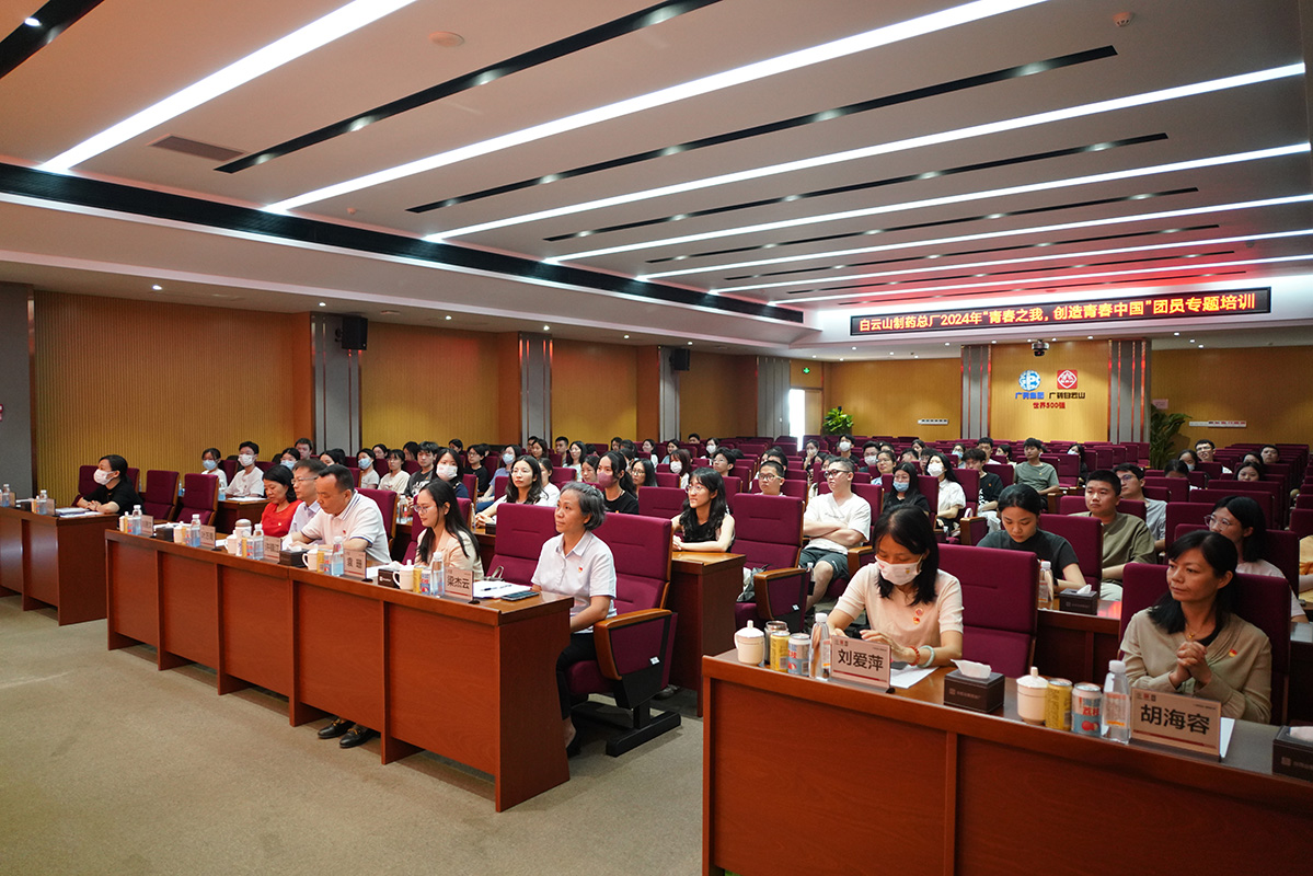 亚美国际·(中国区)有限公司官网