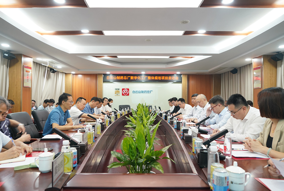 亚美国际·(中国区)有限公司官网