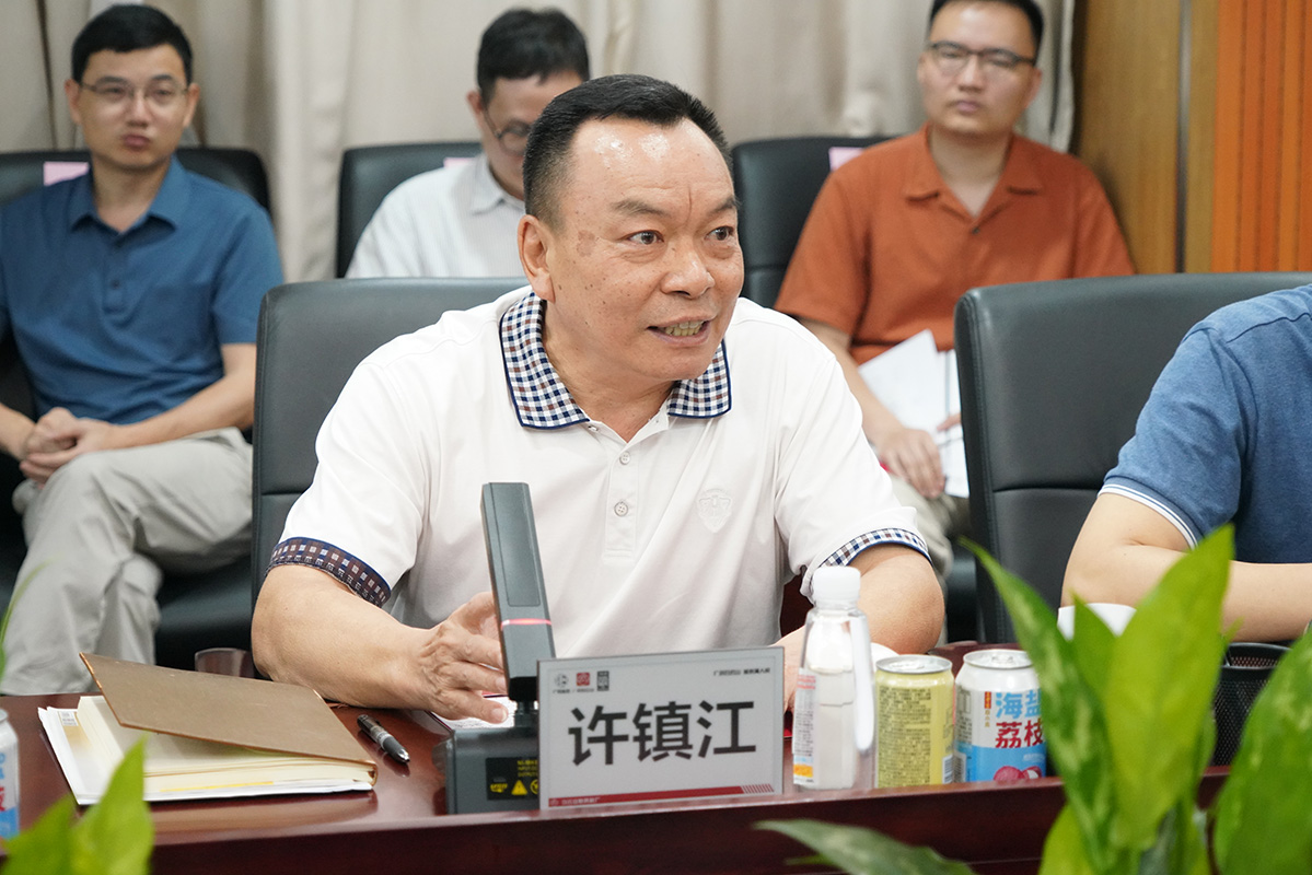 亚美国际·(中国区)有限公司官网