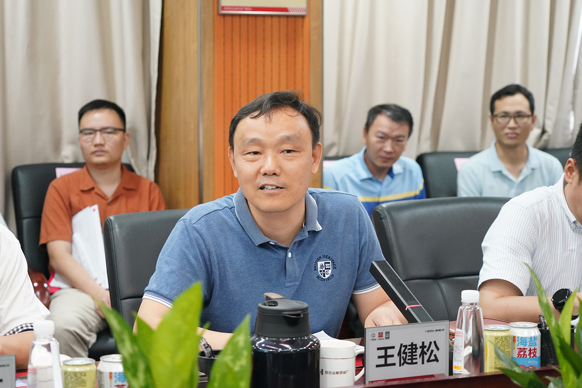 亚美国际·(中国区)有限公司官网