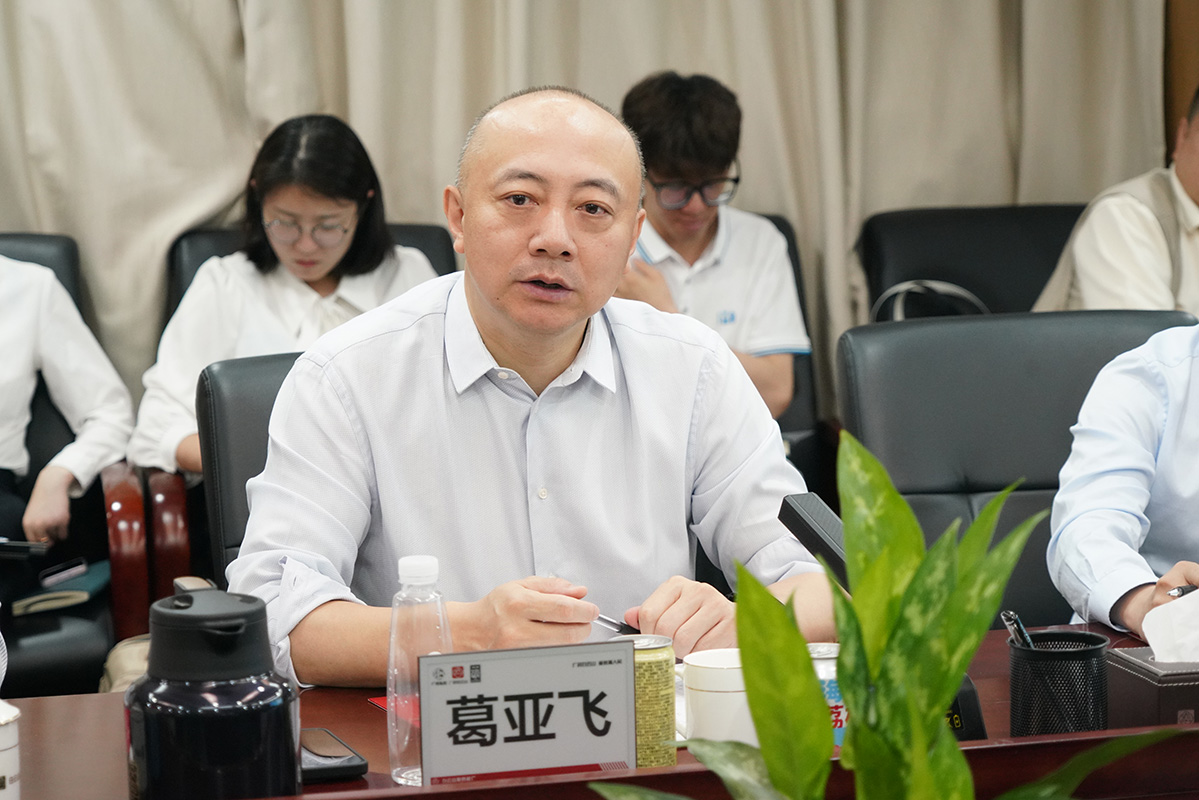 亚美国际·(中国区)有限公司官网