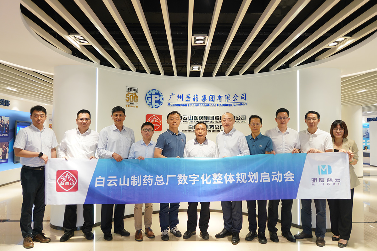 亚美国际·(中国区)有限公司官网