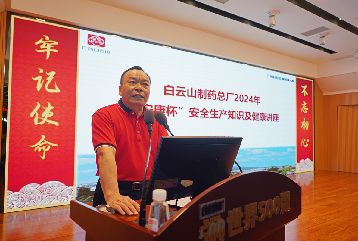 亚美国际·(中国区)有限公司官网