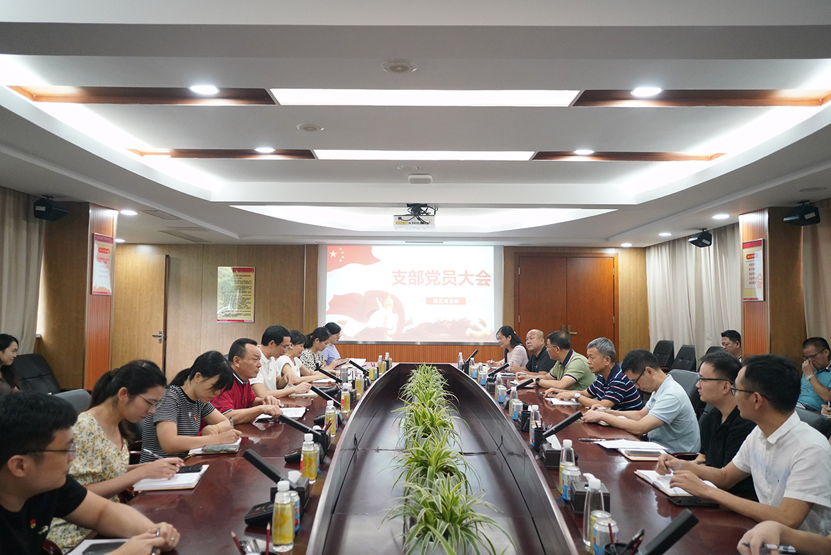 亚美国际·(中国区)有限公司官网