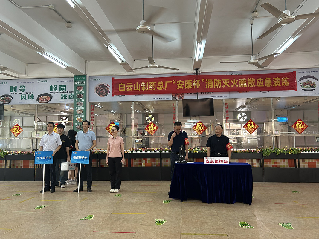 亚美国际·(中国区)有限公司官网
