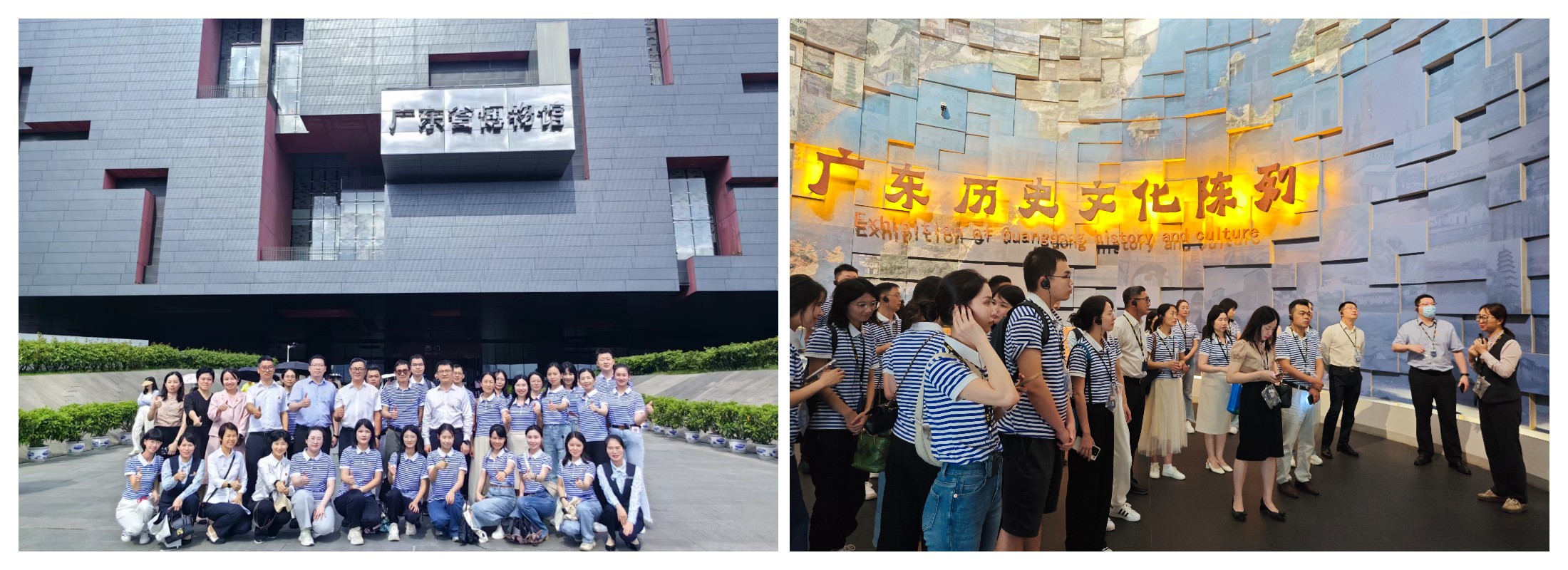 亚美国际·(中国区)有限公司官网