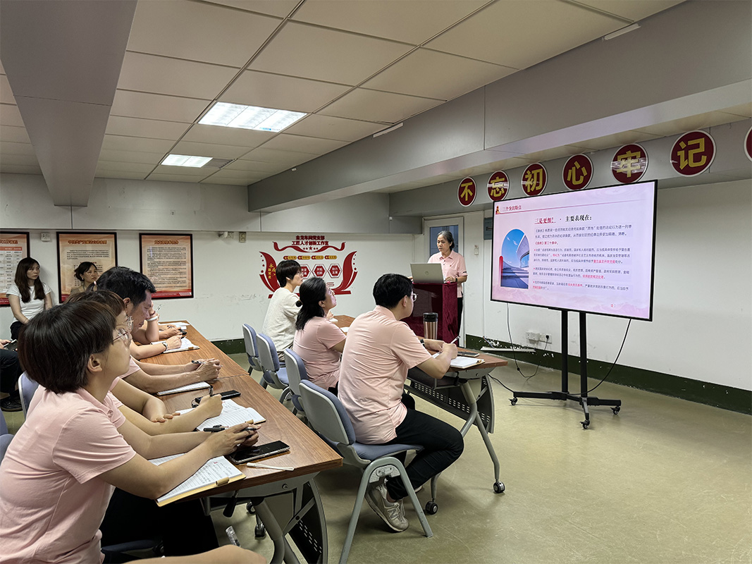 亚美国际·(中国区)有限公司官网