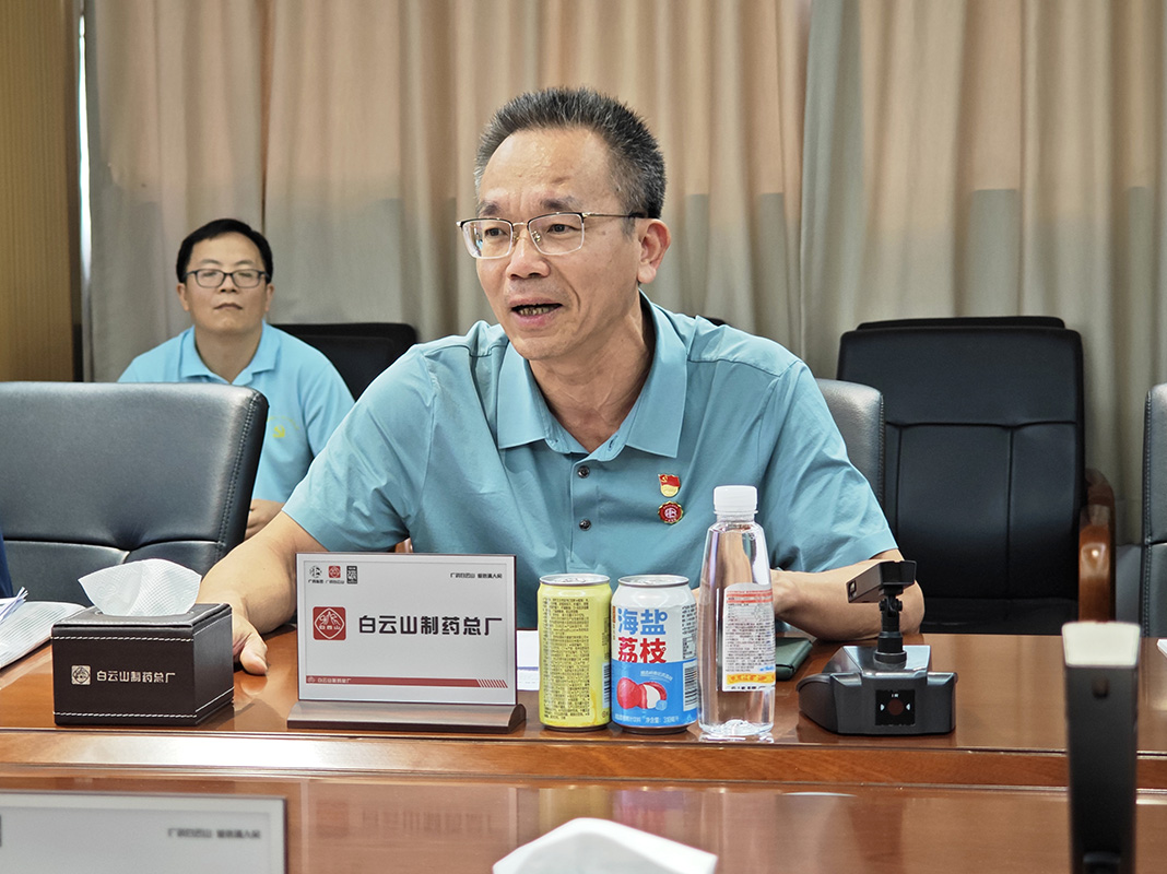 亚美国际·(中国区)有限公司官网