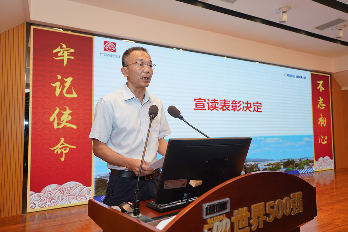 亚美国际·(中国区)有限公司官网