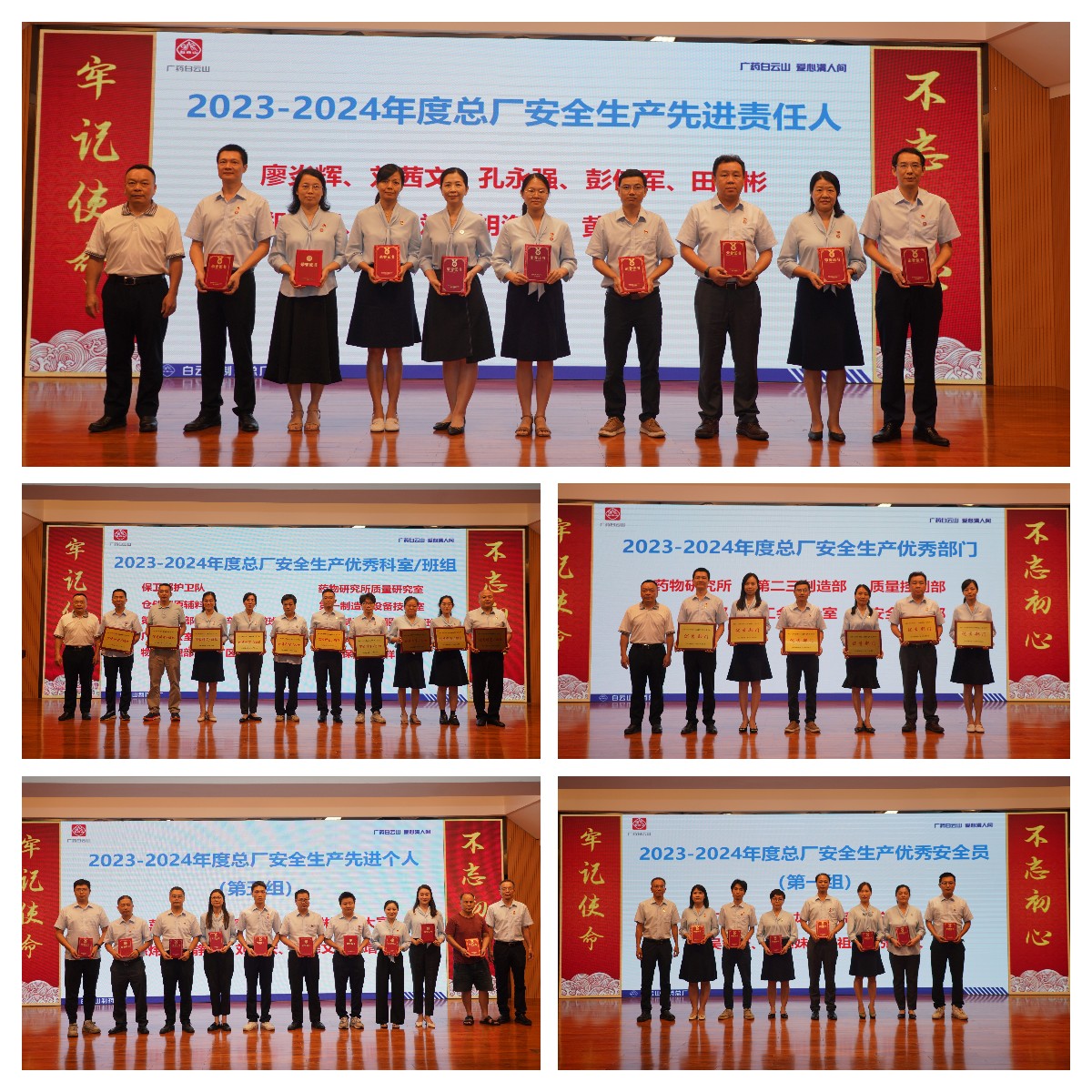 亚美国际·(中国区)有限公司官网