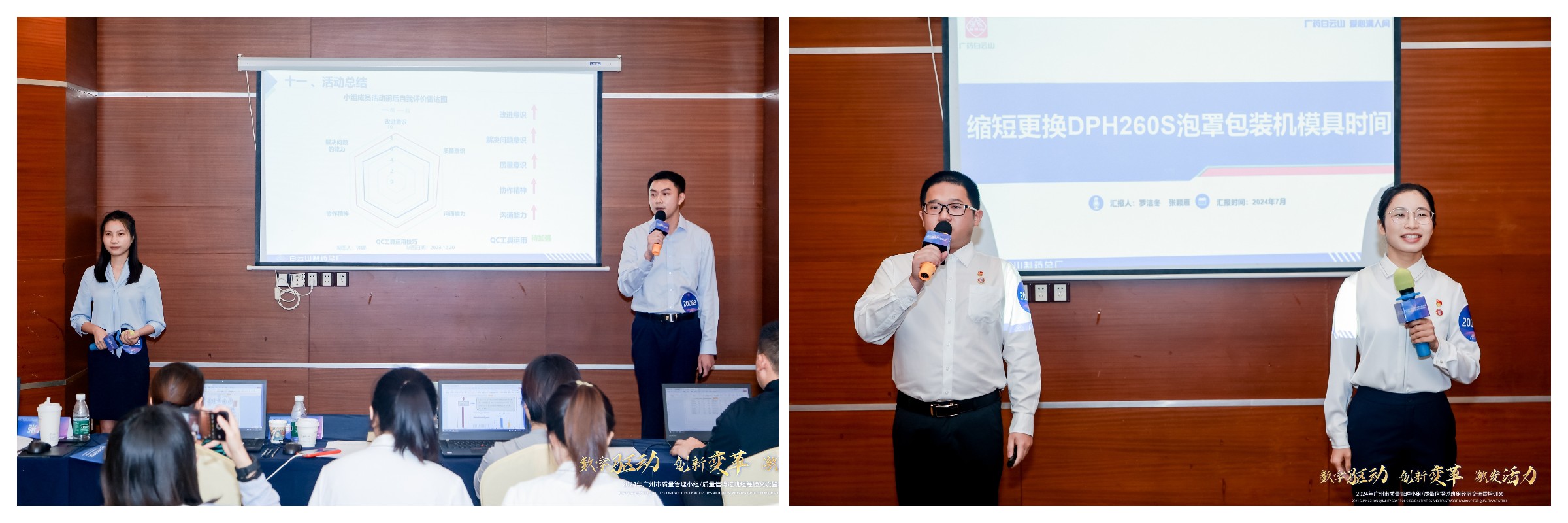 亚美国际·(中国区)有限公司官网