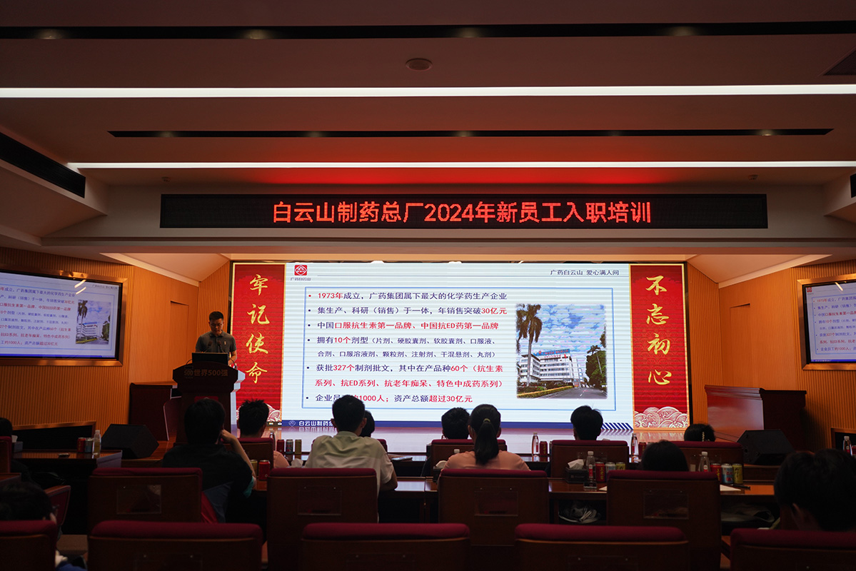 亚美国际·(中国区)有限公司官网
