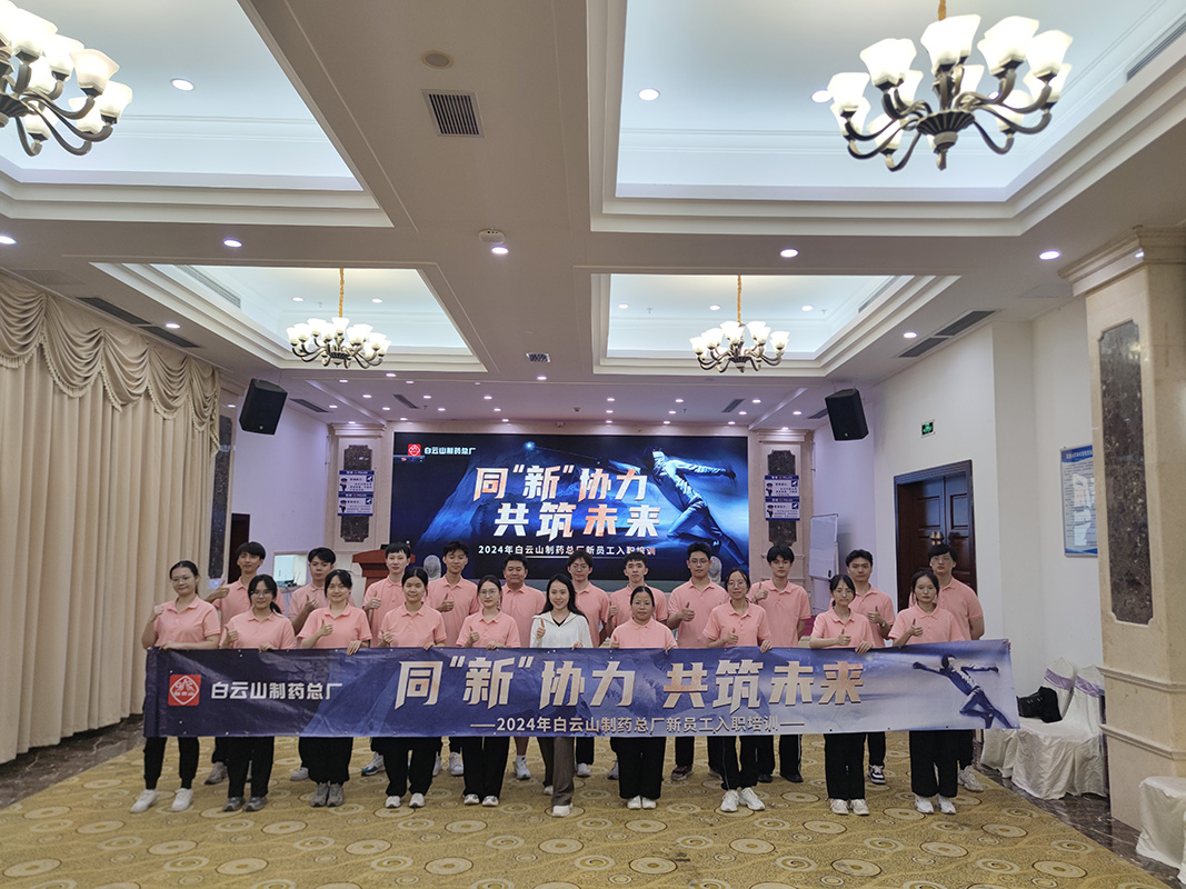 亚美国际·(中国区)有限公司官网