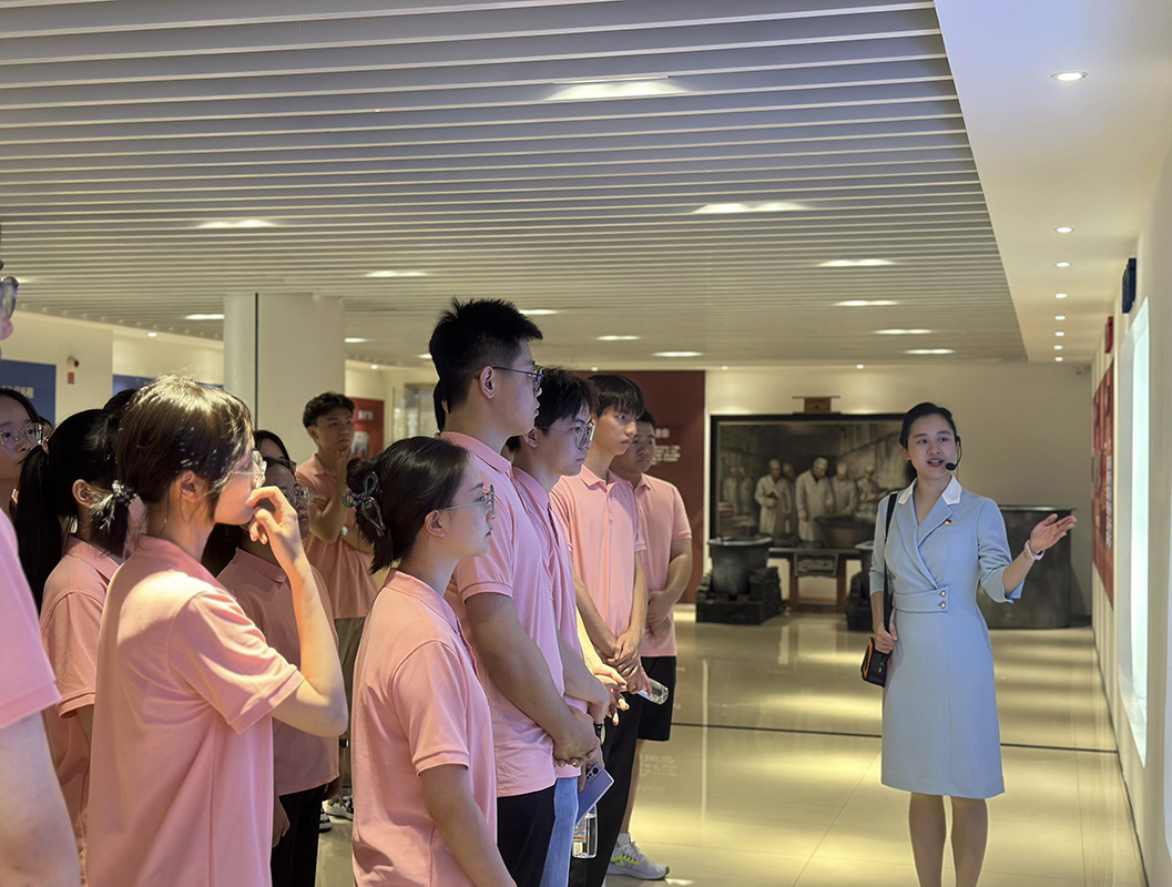 亚美国际·(中国区)有限公司官网