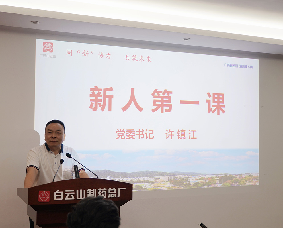 亚美国际·(中国区)有限公司官网