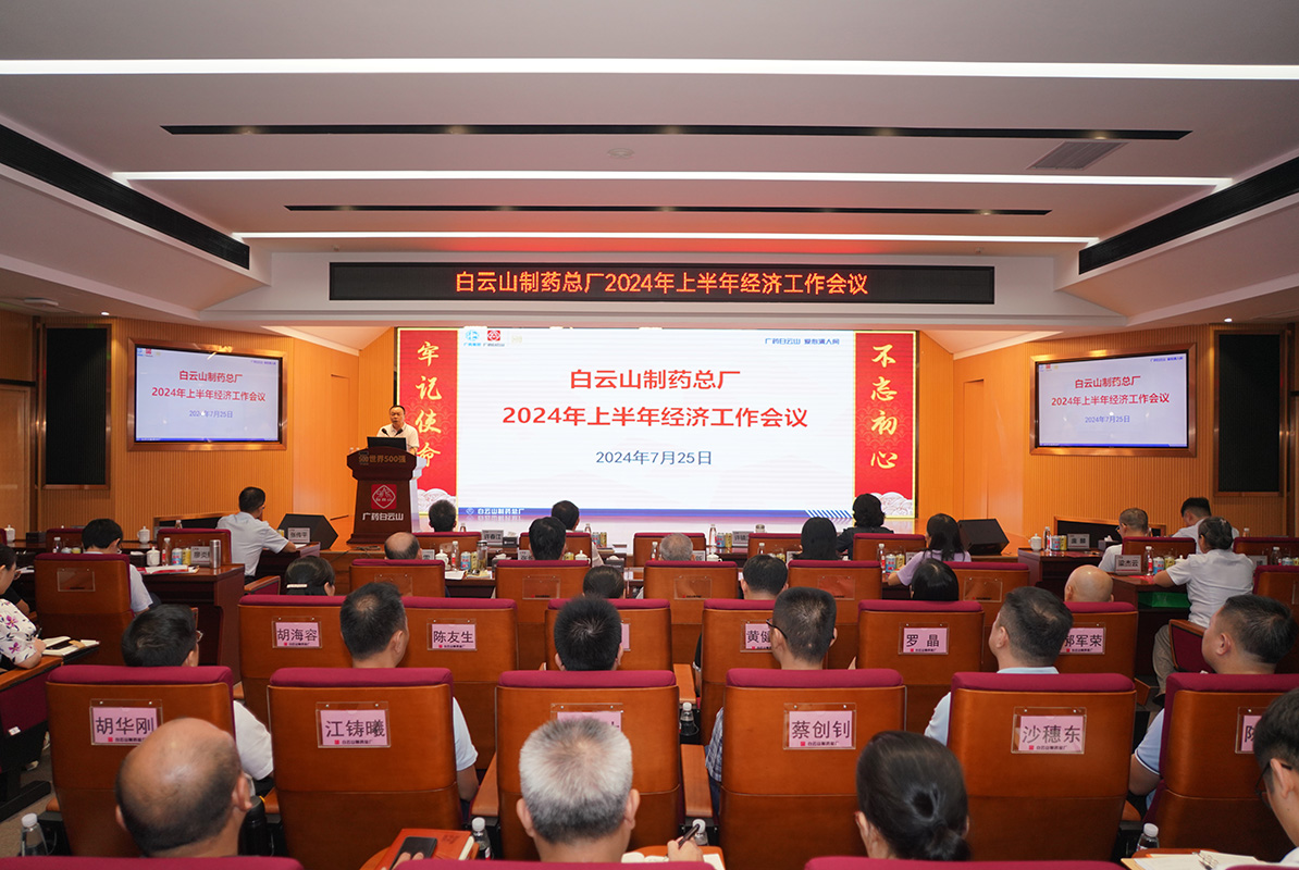 亚美国际·(中国区)有限公司官网