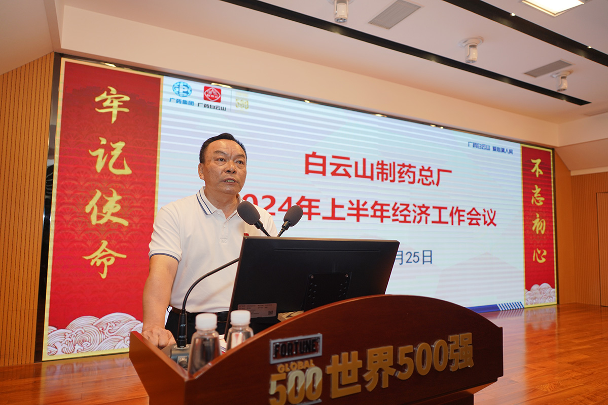 亚美国际·(中国区)有限公司官网