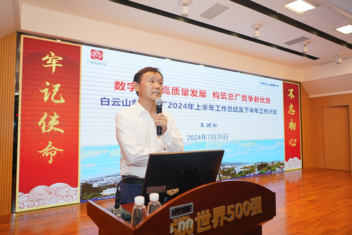 亚美国际·(中国区)有限公司官网