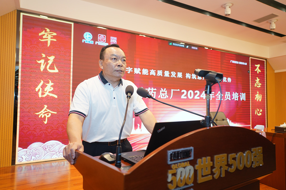 亚美国际·(中国区)有限公司官网
