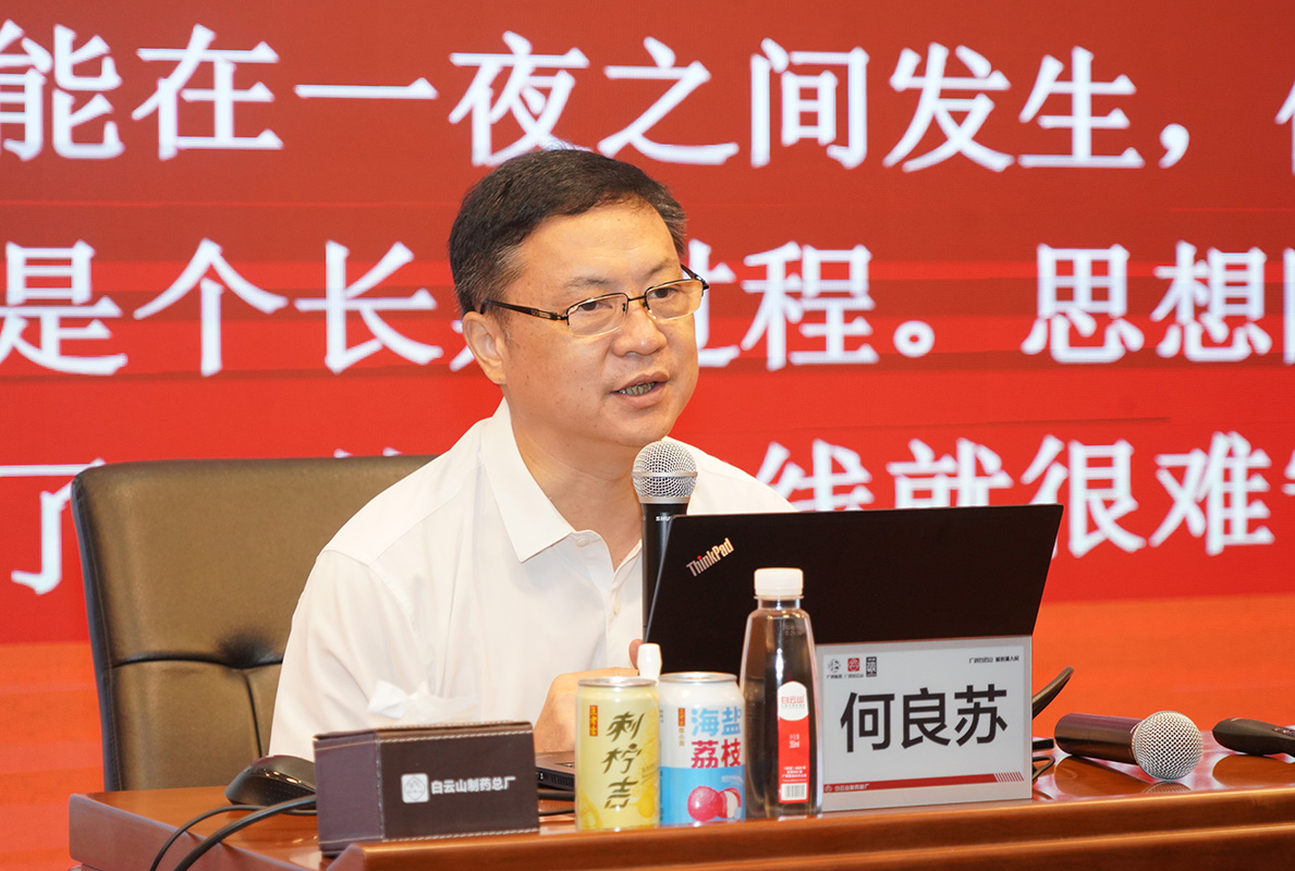 亚美国际·(中国区)有限公司官网