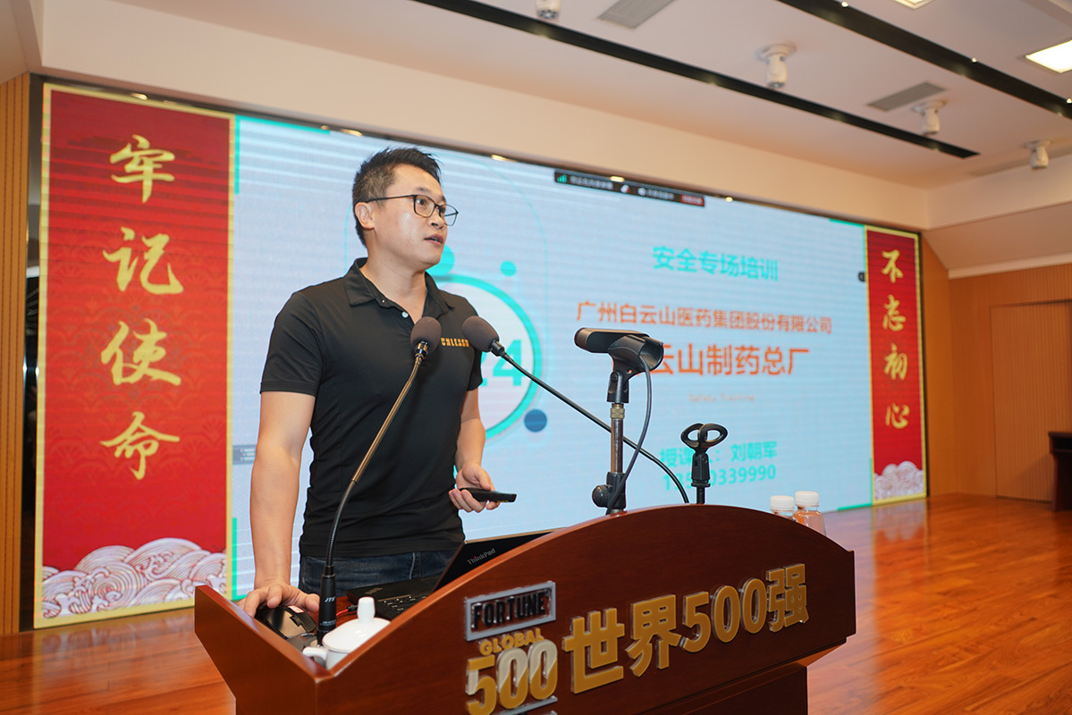 亚美国际·(中国区)有限公司官网