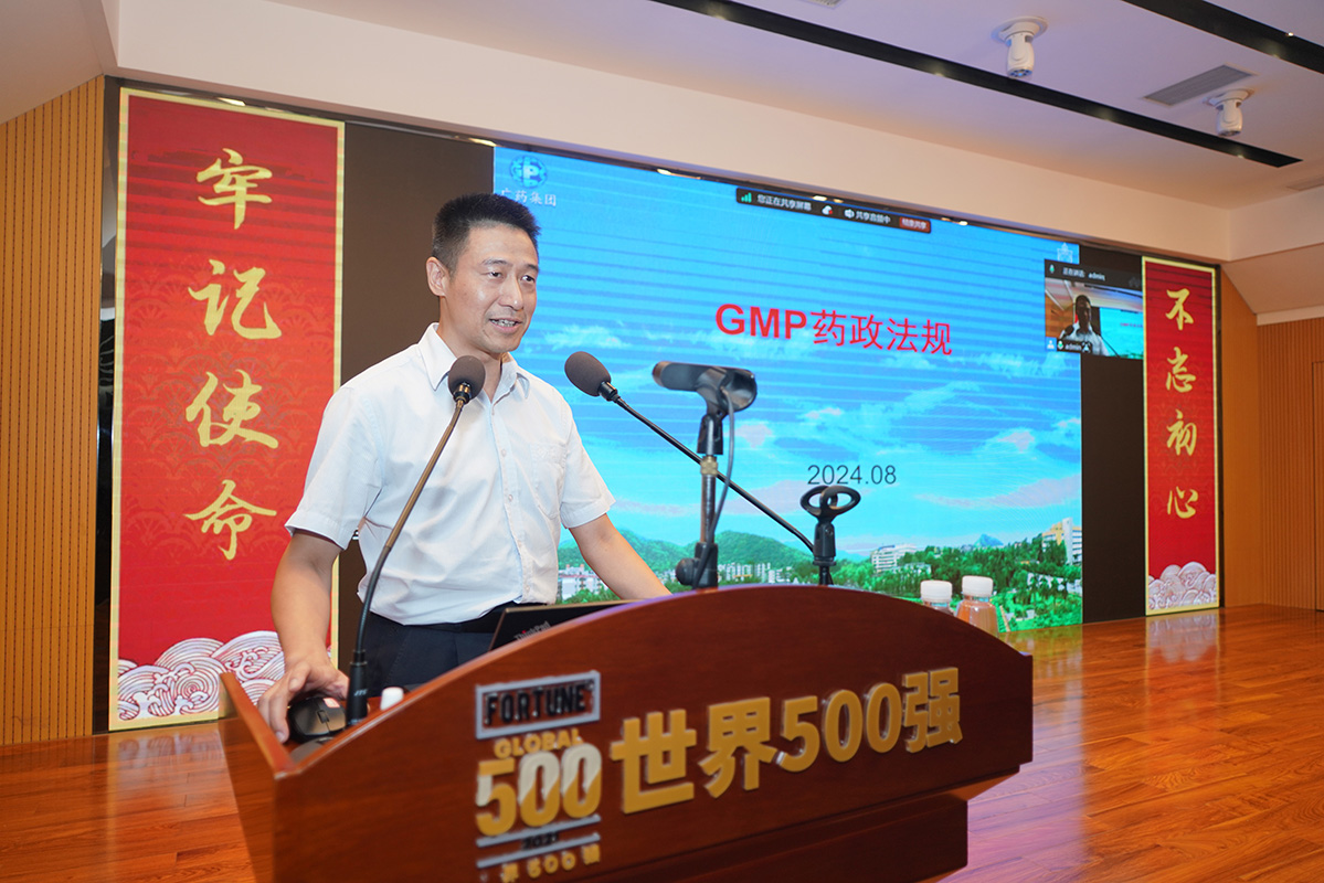 亚美国际·(中国区)有限公司官网