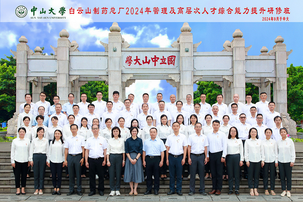 亚美国际·(中国区)有限公司官网