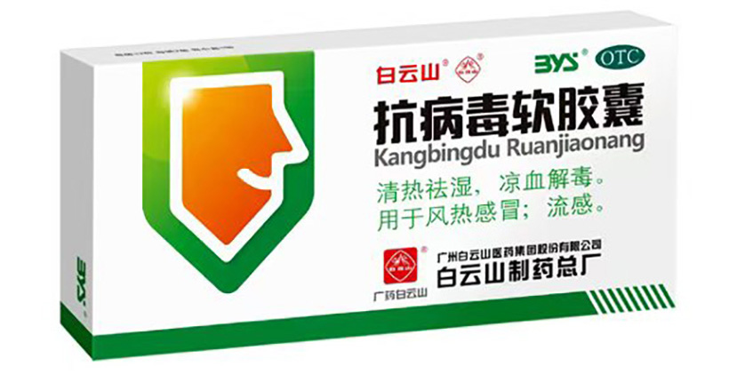亚美国际·(中国区)有限公司官网