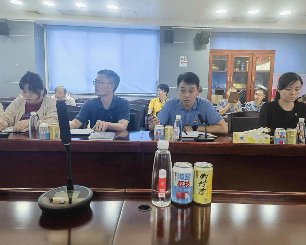 亚美国际·(中国区)有限公司官网