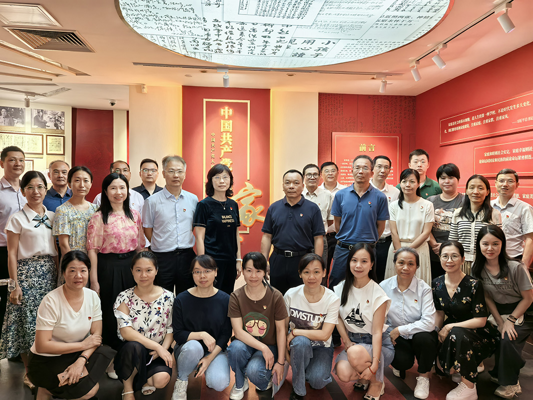 亚美国际·(中国区)有限公司官网