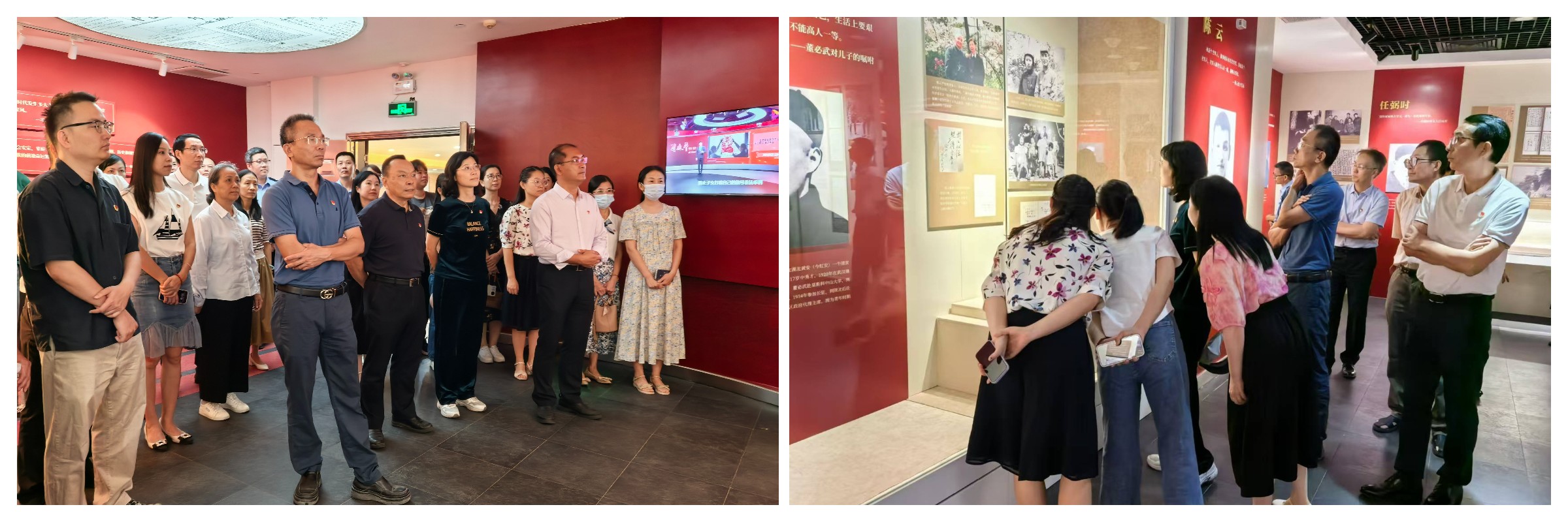 亚美国际·(中国区)有限公司官网
