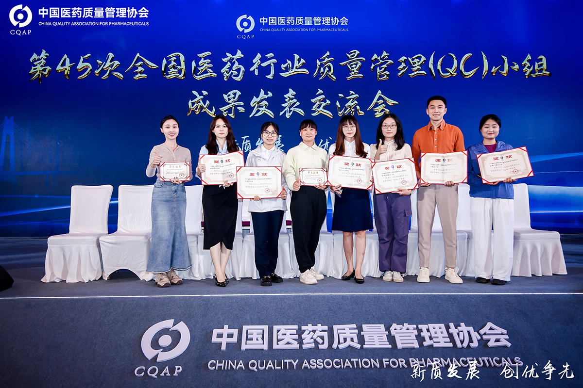亚美国际·(中国区)有限公司官网