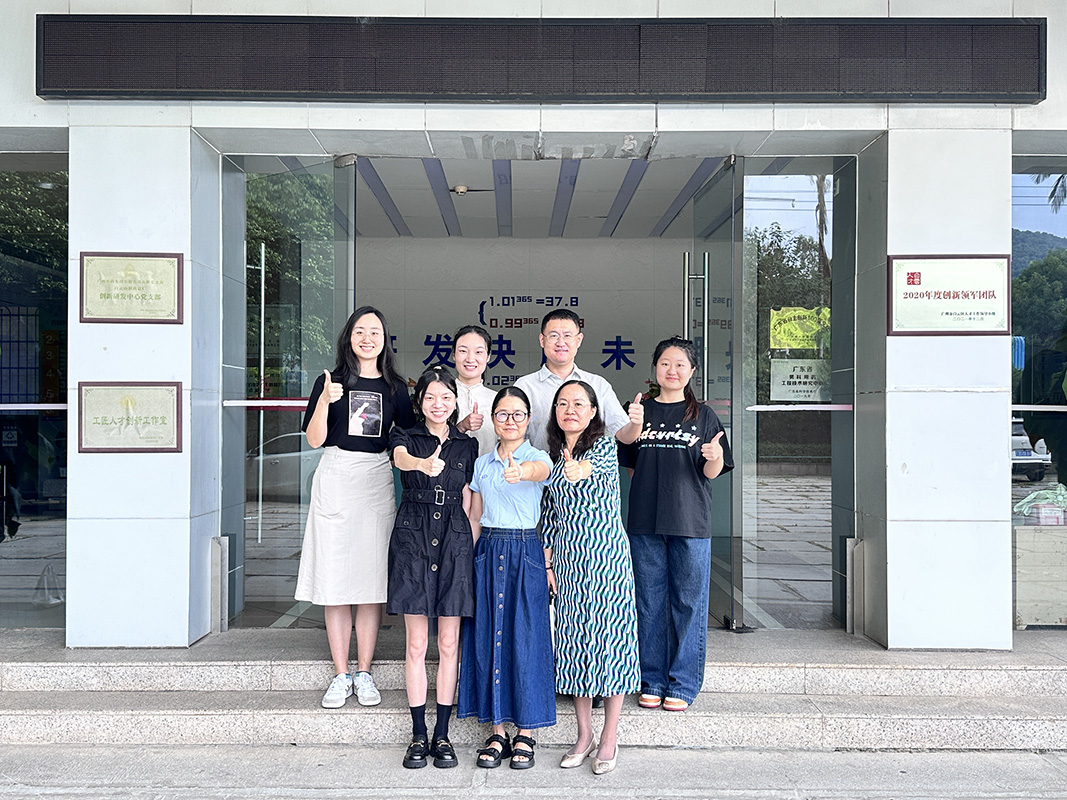 亚美国际·(中国区)有限公司官网