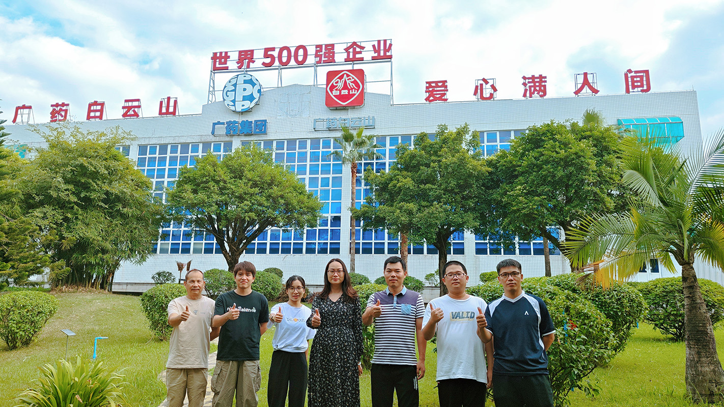 亚美国际·(中国区)有限公司官网