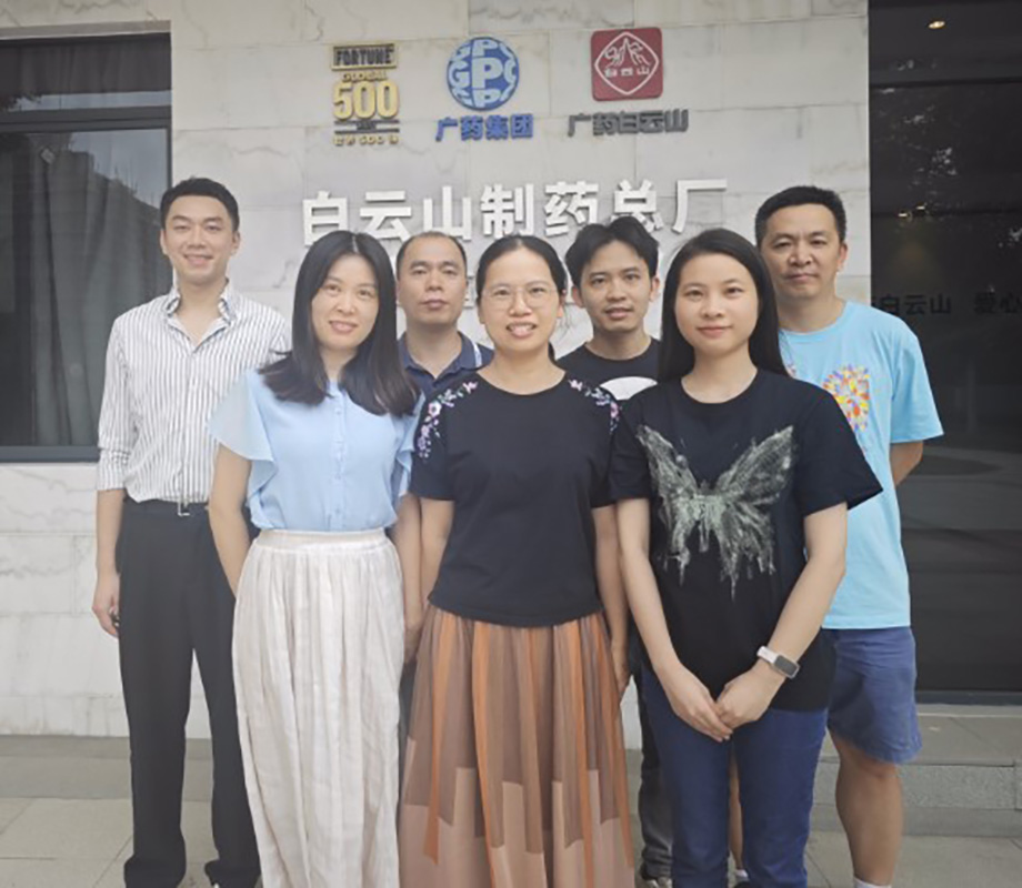 亚美国际·(中国区)有限公司官网