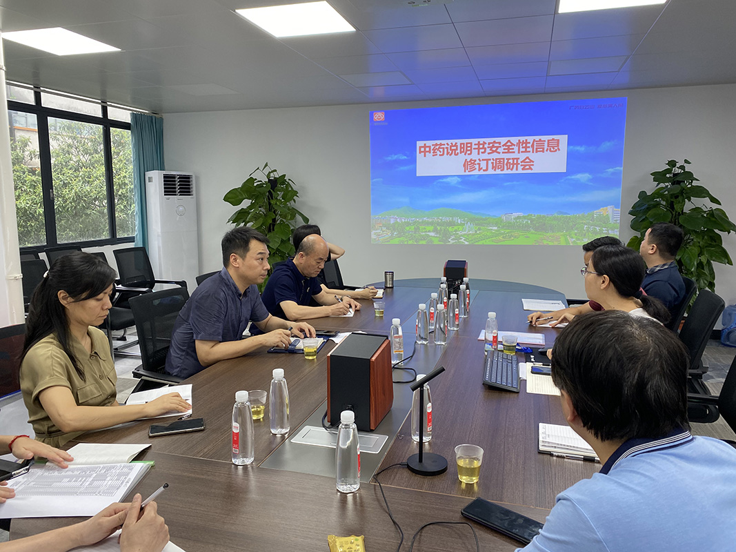亚美国际·(中国区)有限公司官网