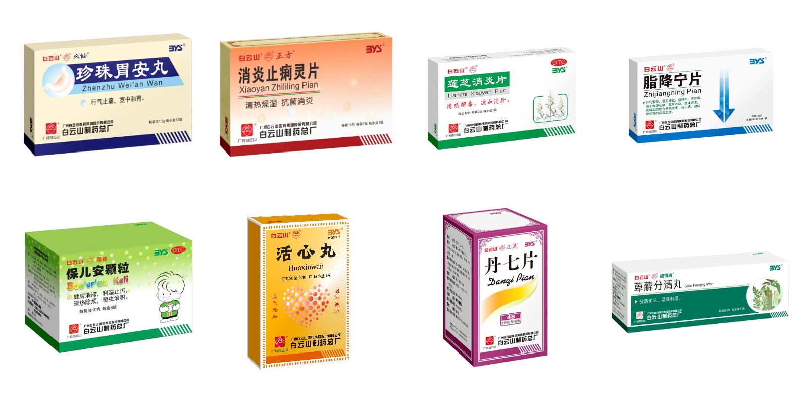 亚美国际·(中国区)有限公司官网