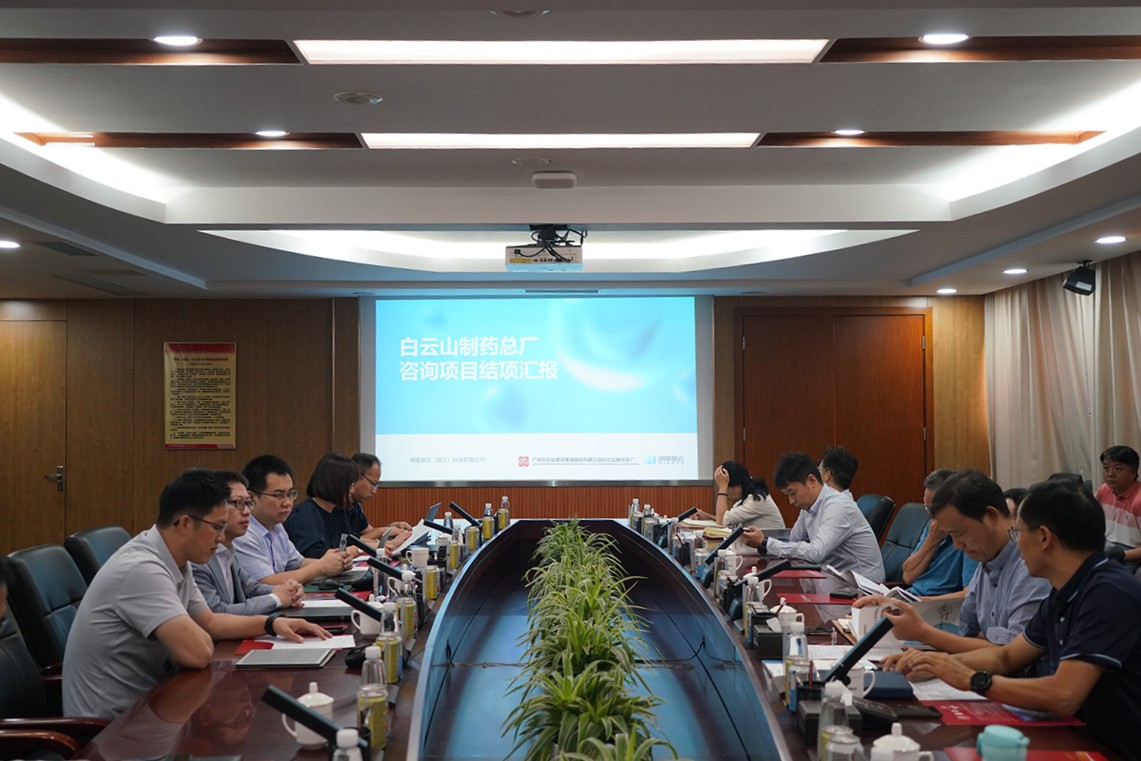 亚美国际·(中国区)有限公司官网