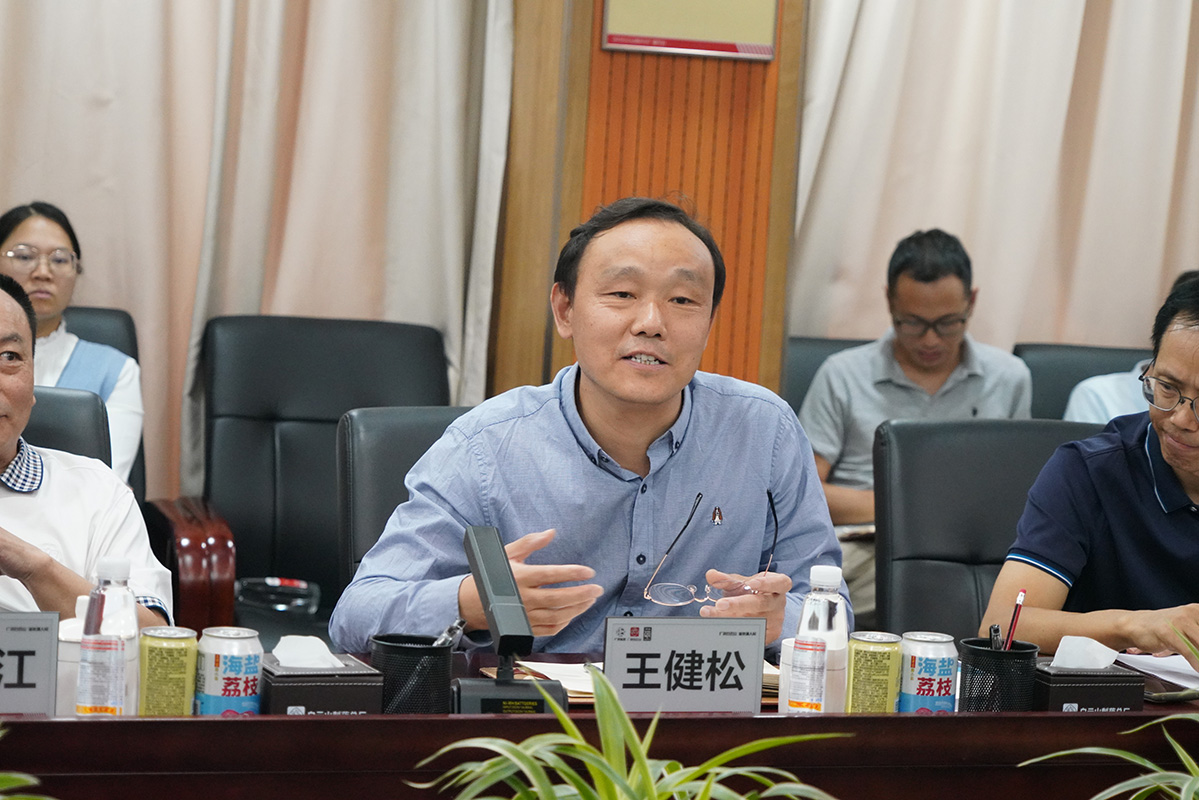 亚美国际·(中国区)有限公司官网