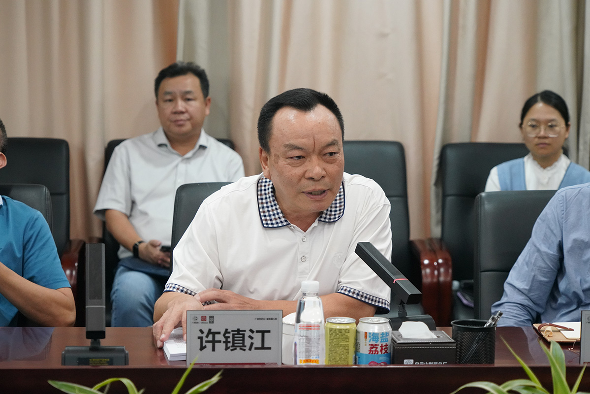 亚美国际·(中国区)有限公司官网