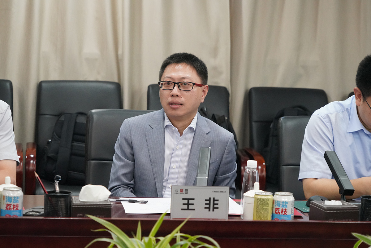 亚美国际·(中国区)有限公司官网
