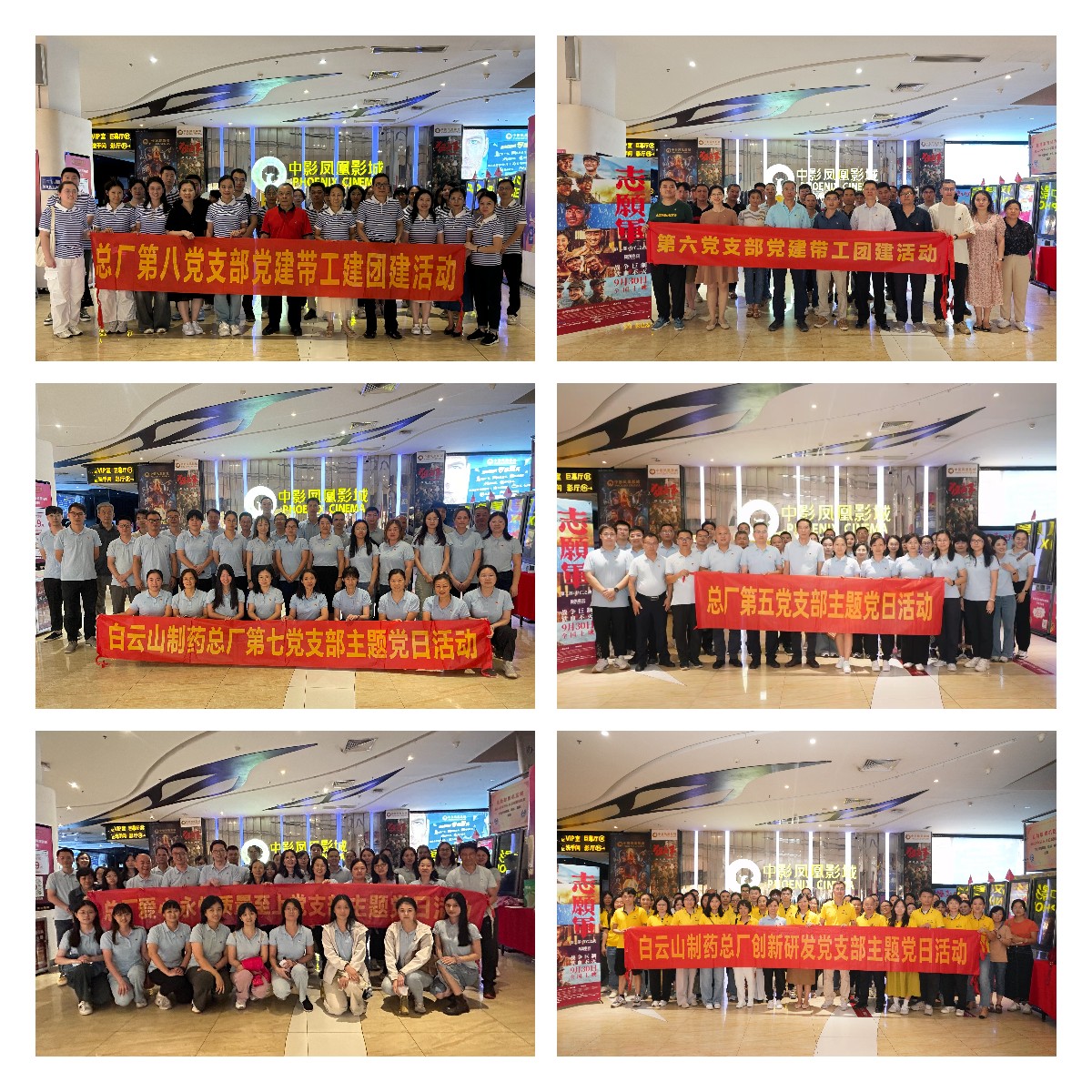 亚美国际·(中国区)有限公司官网