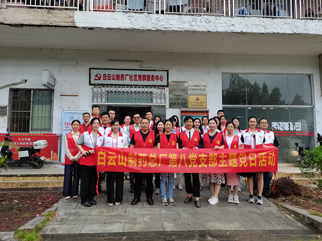 亚美国际·(中国区)有限公司官网
