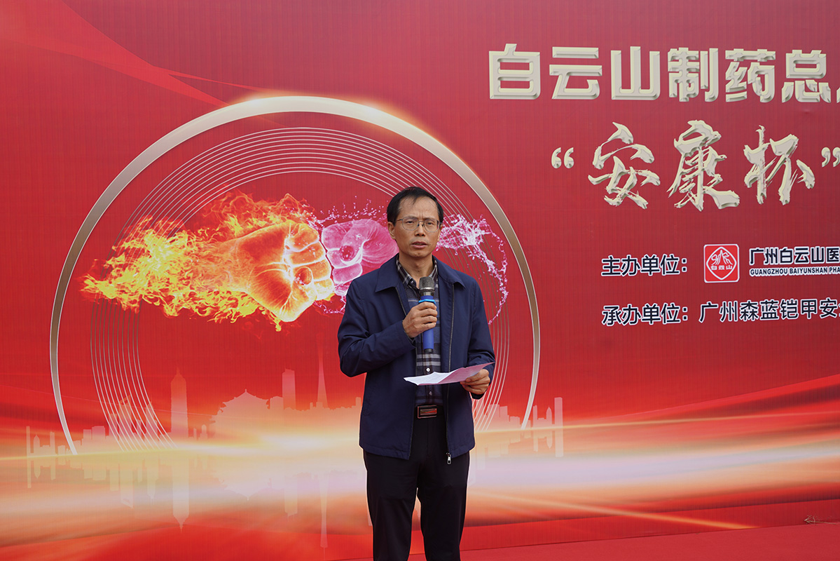 亚美国际·(中国区)有限公司官网