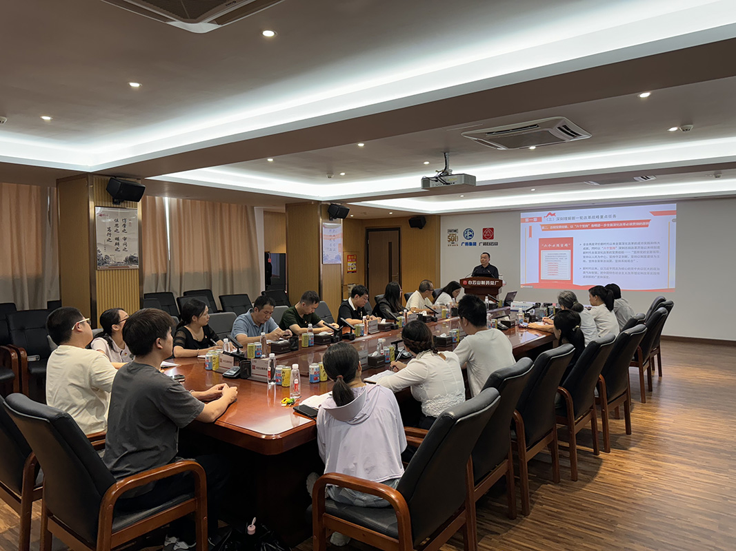 亚美国际·(中国区)有限公司官网