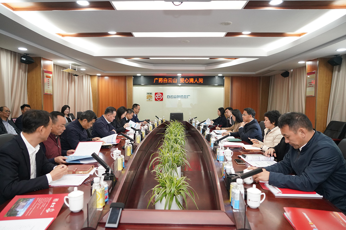 亚美国际·(中国区)有限公司官网