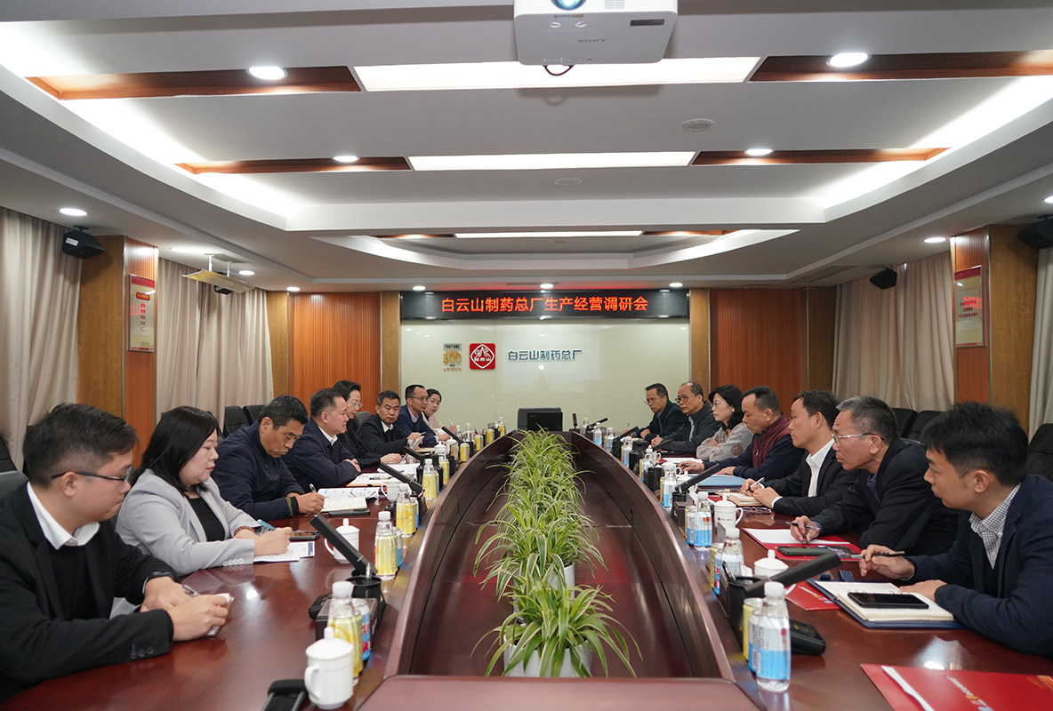 亚美国际·(中国区)有限公司官网